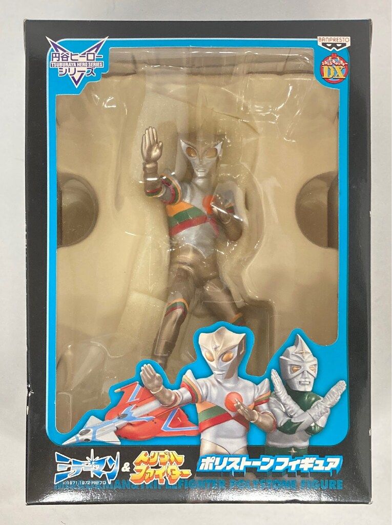 仮面ライダー バンプレスト 仮面ライダー龍騎 ビッグサイズ ソフビ