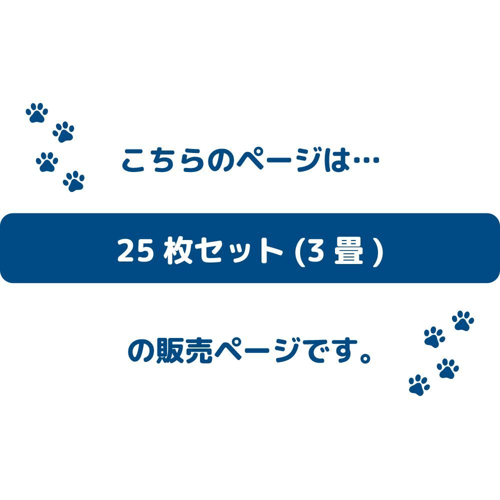 柄 ブラウン