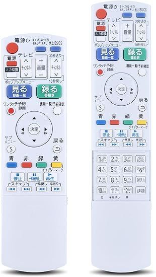 在庫処分】ブルーレイレコーダーリモコン TZT2Q011225 for Panasonic パナソニック ディーガ リモコン パナソニックリモコン  panasonic bd ir6 リモコン パナソニックブルーレイレコーダーリモコン N2QAYB00 - メルカリ