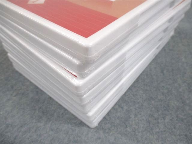 中3 英語完全制覇 12時間DVD I～VII 未開封/未使用品 DVD7巻