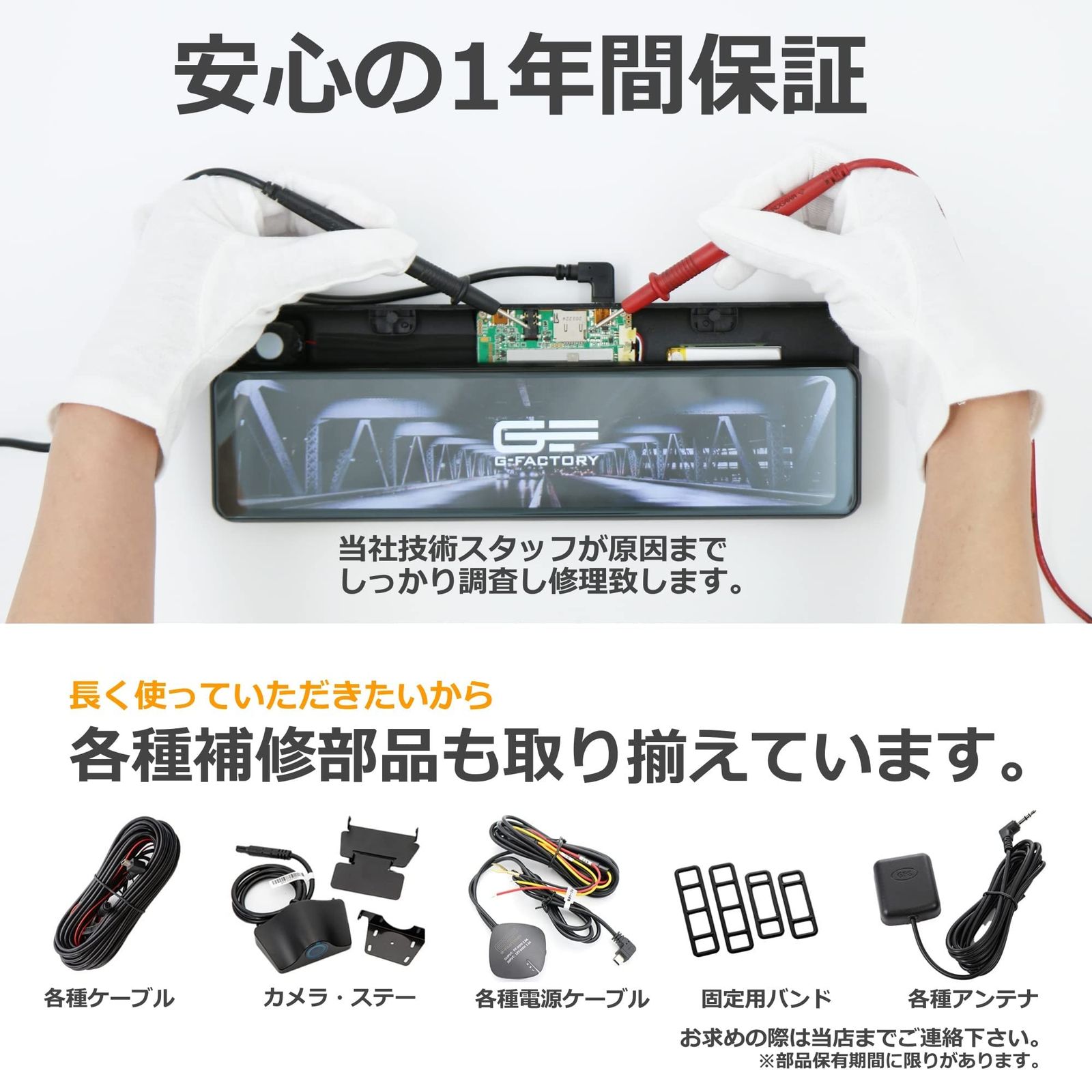 高耐久SDカード付属 ZV