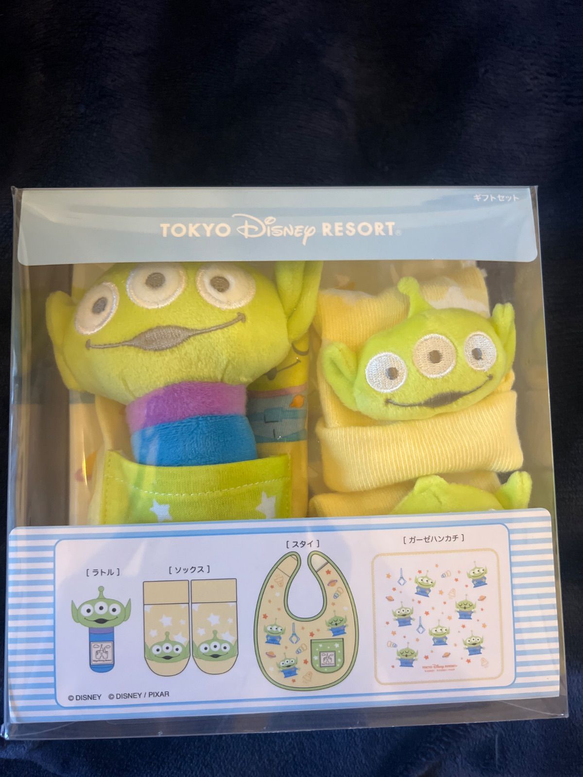 売れ筋 【当時物】希少 サトちゃん サトコちゃん 探検家 貯金箱 2体