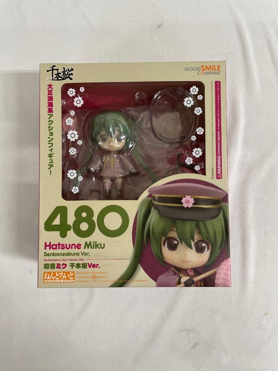 未開封】ねんどろいど 480 初音ミク 千本桜ver． - メルカリ