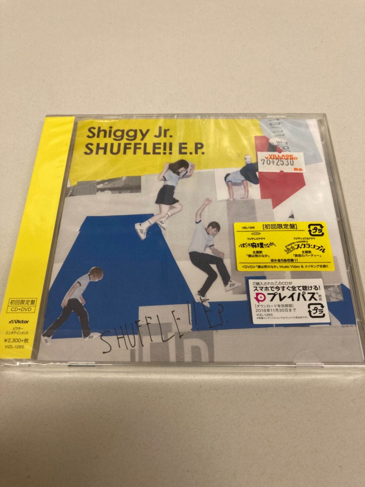 ＳＨＵＦＦＬＥ！！ Ｅ．Ｐ． Ｓｈｉｇｇｙ Ｊｒ． - メルカリ