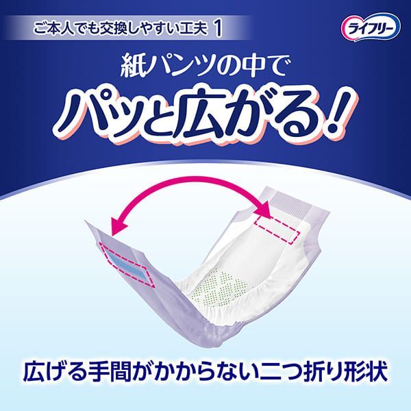 24枚