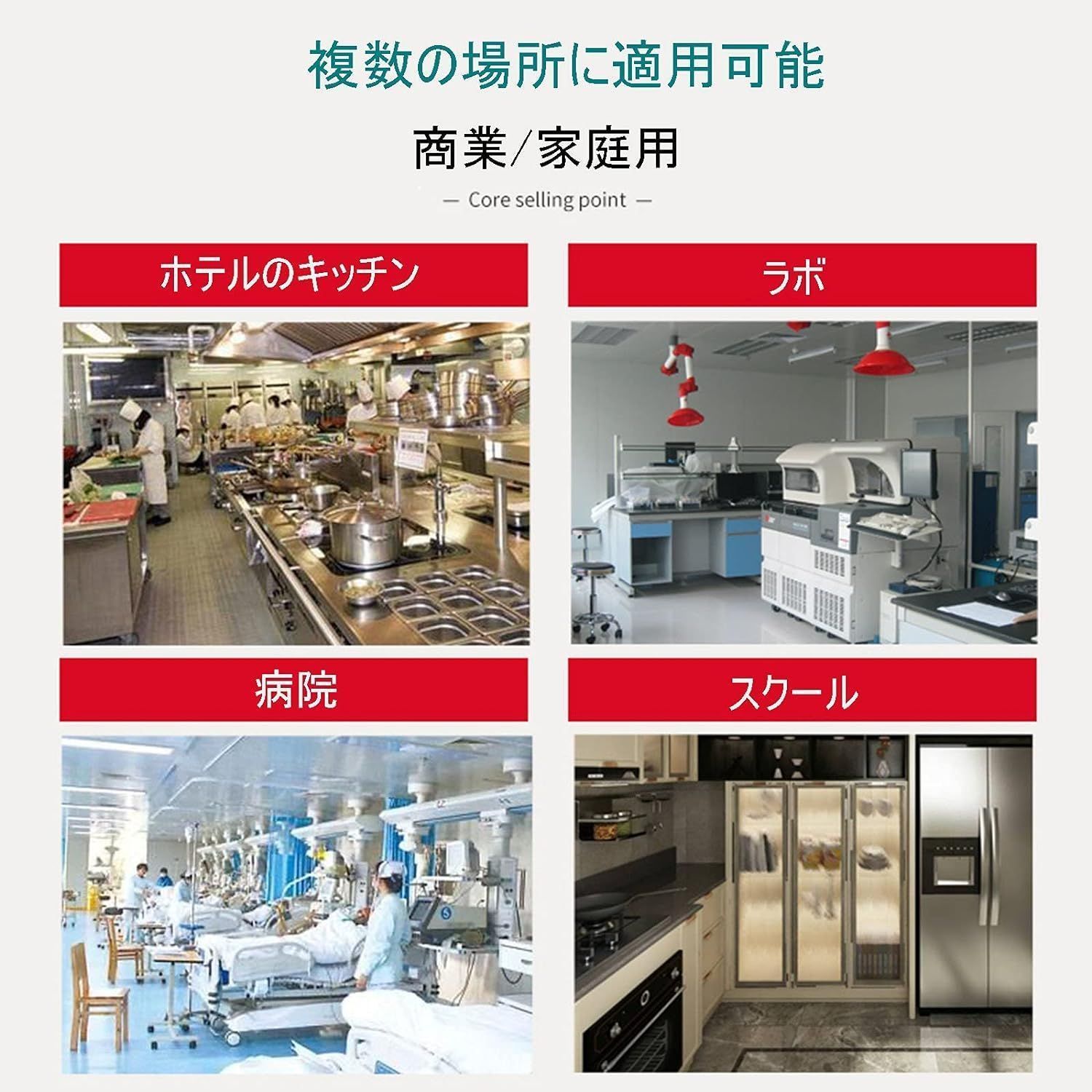 ガーデンシンク