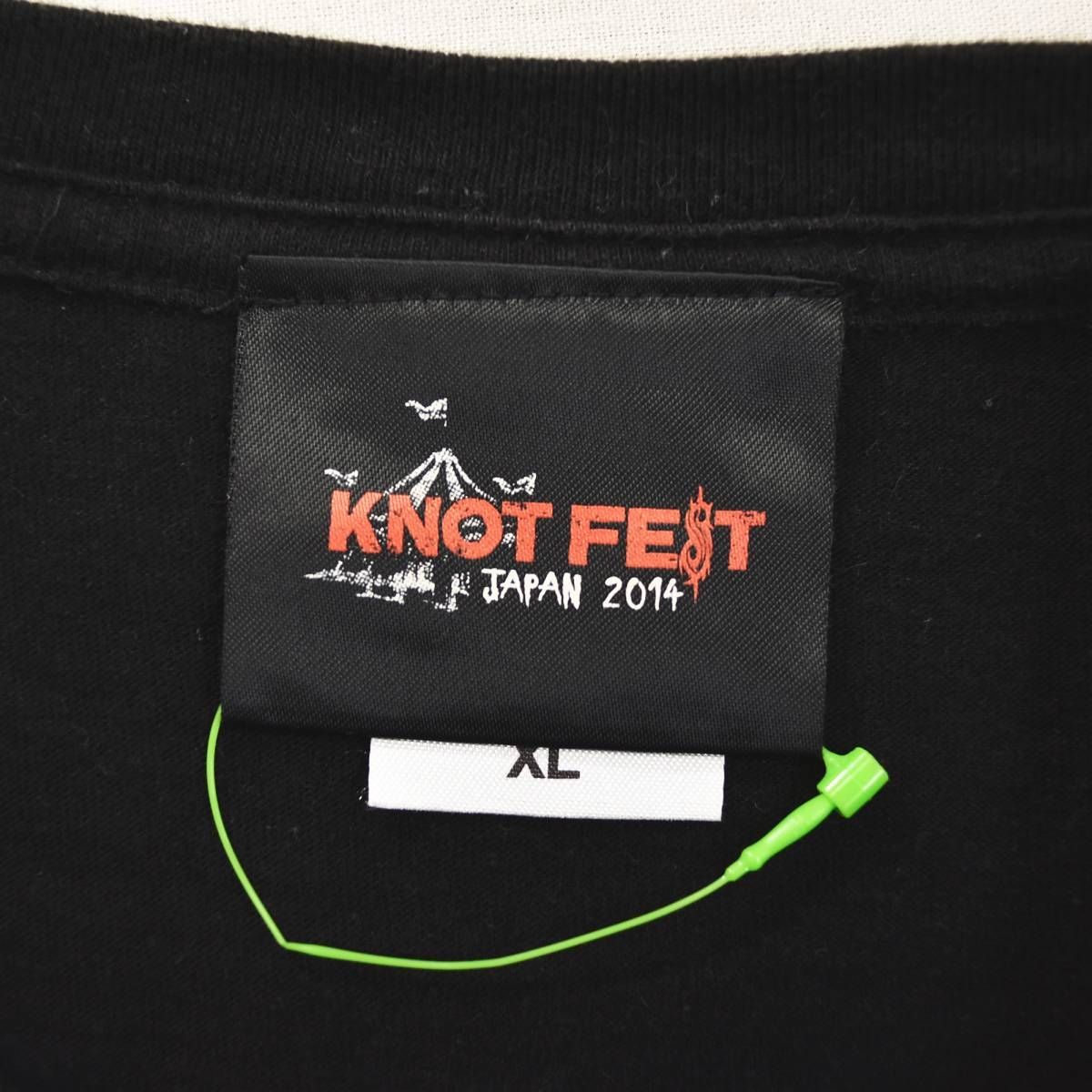 ノットフェス KNOT FEST スリップノット SlipKnot 主催 2014