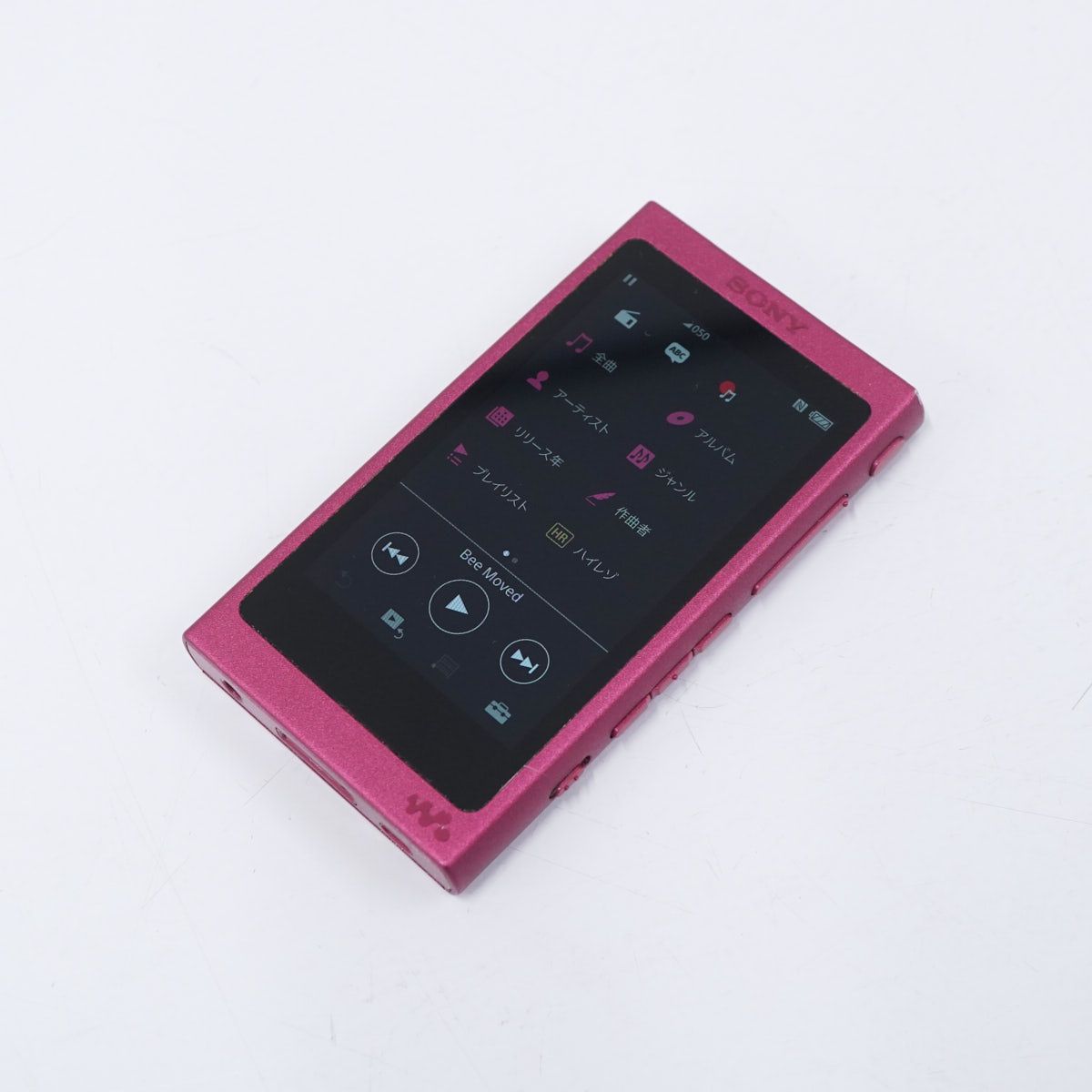 Dignis SP3000 ケース パープル Dignis SP3000 ケース パープル DIGNIS