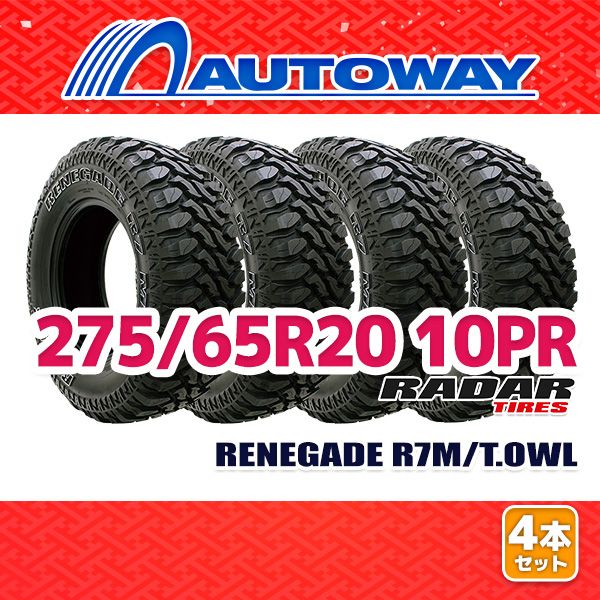 AUTOWAY 275|65R20 サマータイヤ Radar RENEGADE R7 M|T.OWL 20インチ 4本セット 夏タイヤ オートウェイ