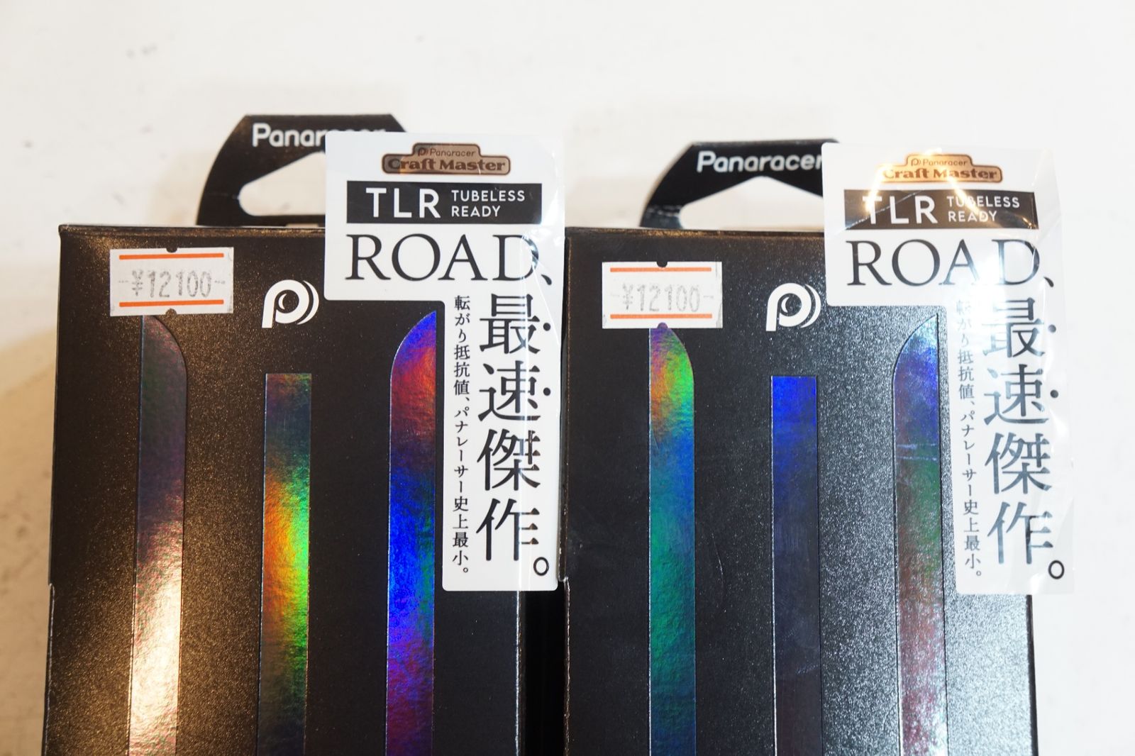 PANARACER パナレーサー AGILEST TLR 700x30C タイヤ バイチャリ浦和ベース