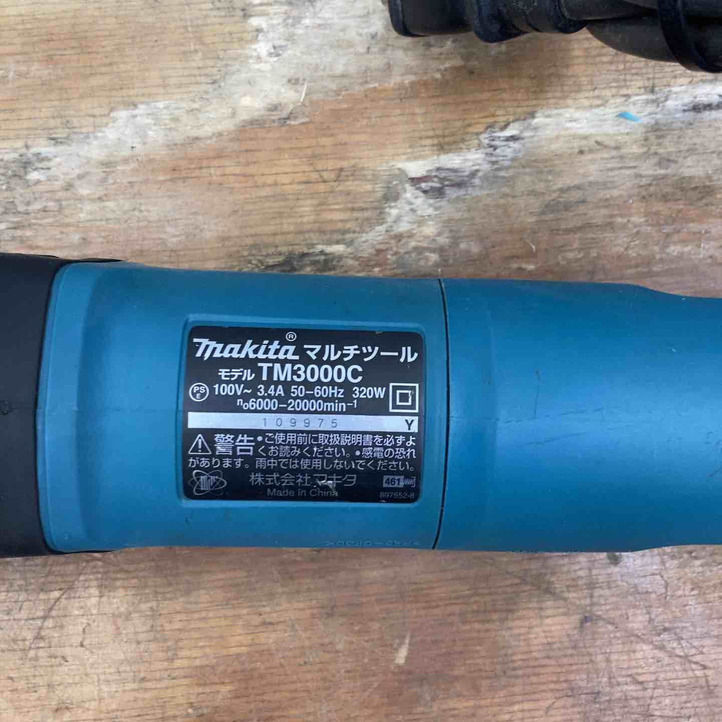 マキタ makita