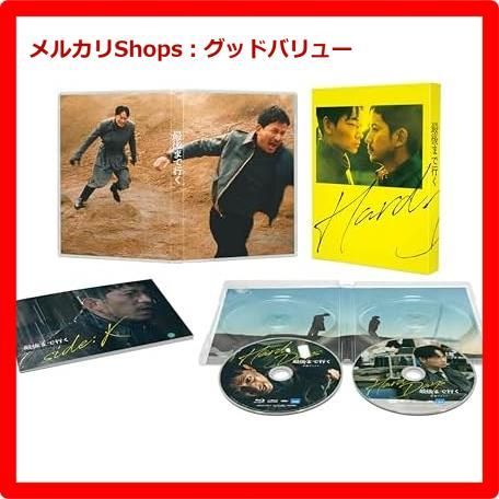 新品未開封★ 最後まで行く Blu-ray 豪華版 藤井道人 (監督), 岡田准一 (出演), 綾野剛 (出演)  ブルーレイ 　【安心・匿名配送】メルカリShops：グッドバリューが出品