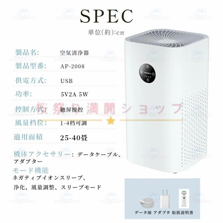 卓上 ハウスダスト