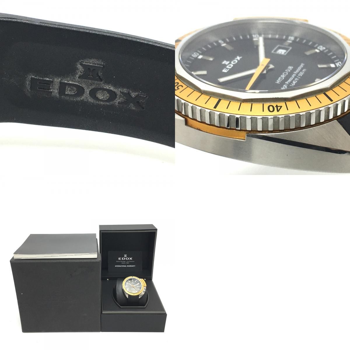 エドックス 53200 ハイドロサブ 500ｍ デイト クオーツ 腕時計 SS - メルカリ