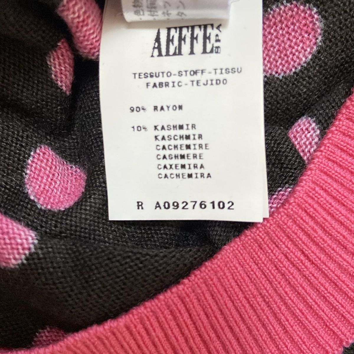 MOSCHINO CHEAP&CHIC(モスキーノ チープ&シック) カーディガン