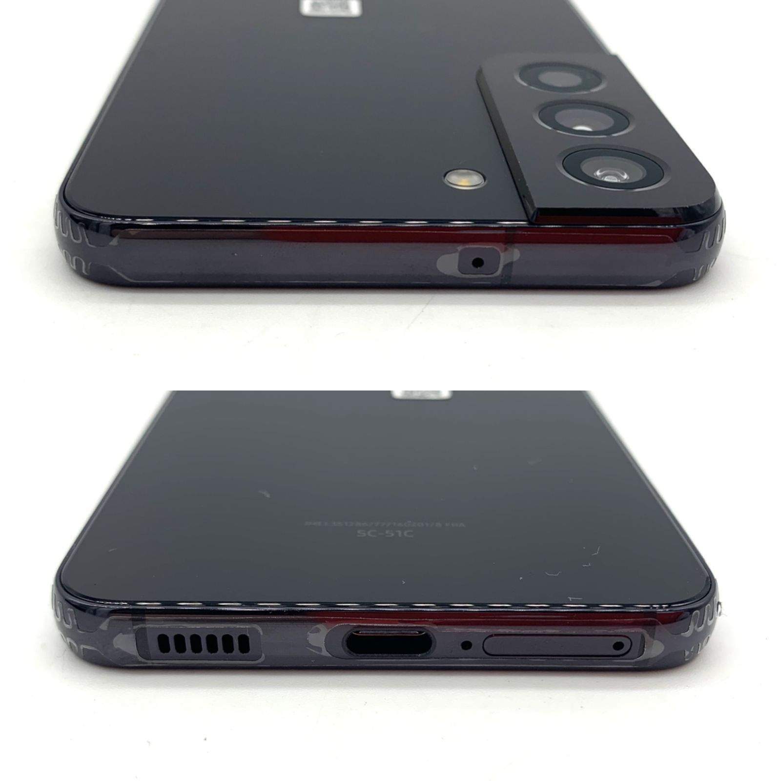 ▽【未使用品】SIMロック解除(docomo) Galaxy S22 ファントムブラック 