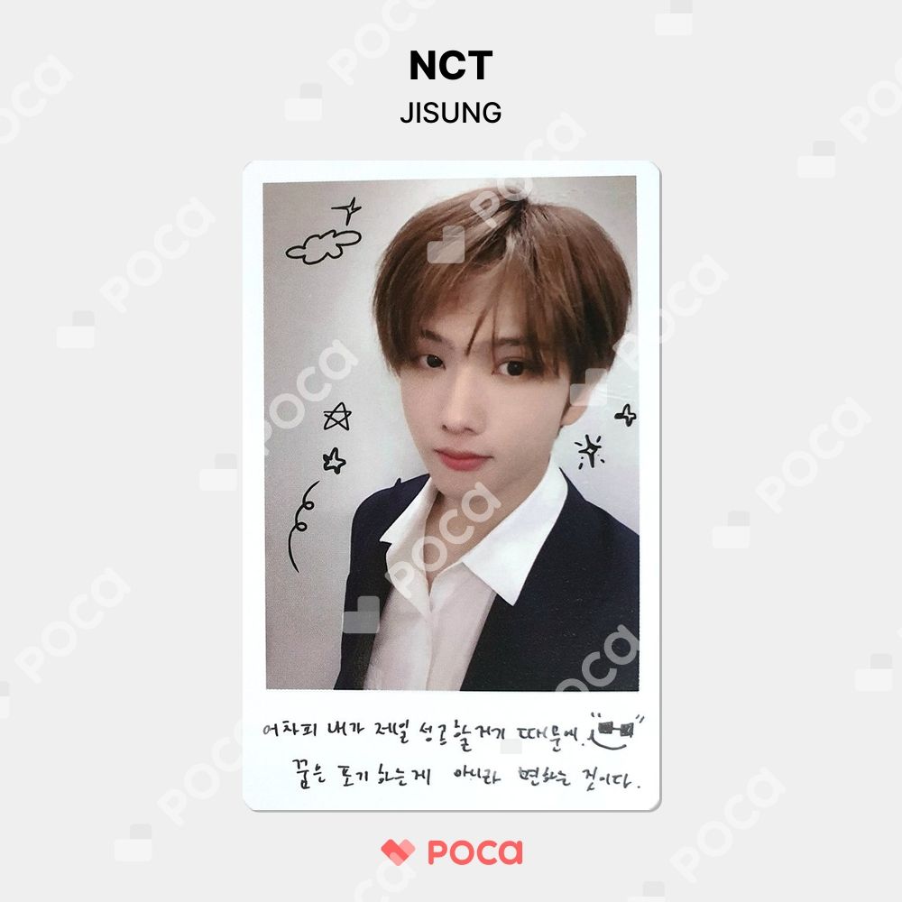 nct dream チソン ドリショ アンコン MD セット NCT DREAM ドリショ3 チソン ランダムトレカ コンプセット