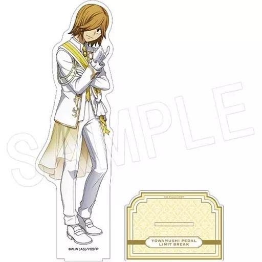 中古】アクリルスタンド・アクリルパネル 青八木一 BIGアクリル