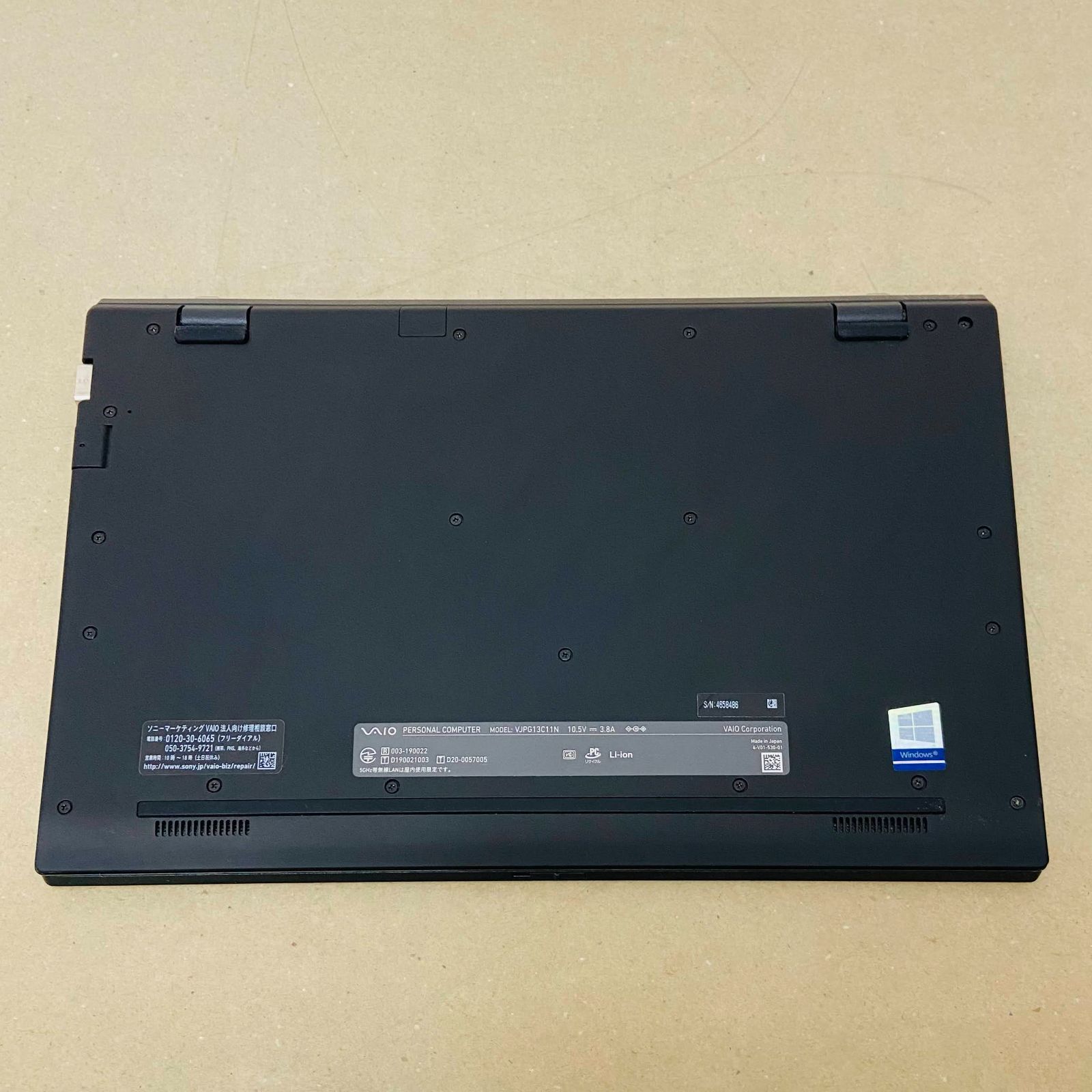 SONY VAIO 何気無い ノートパソコン 初期化済み