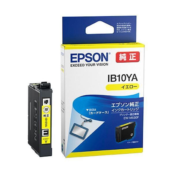 まとめ エプソンインクカートリッジ イエロー IB10YA 1個 ×5セット