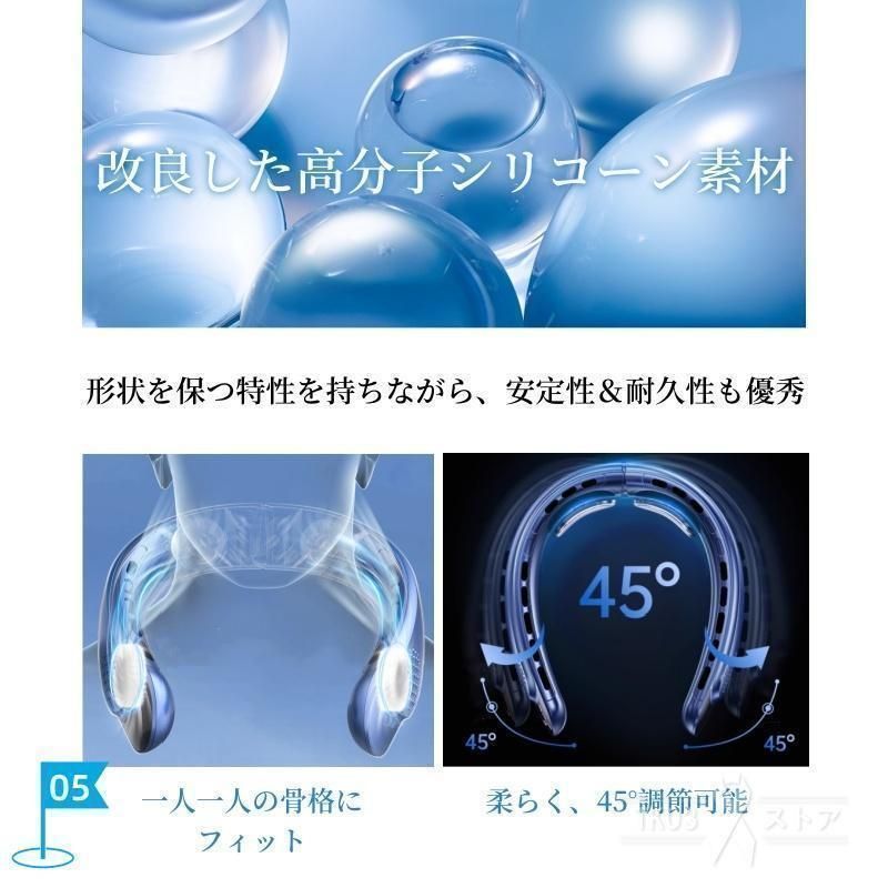 首掛け扇風機 ネッククーラー クーラーネック 扇風機 羽なし 小型 軽量 4000mAh大容量 首かけ 羽なし 2つ冷却プレート付 静音 WWW_KANDAIZUMI_COM
