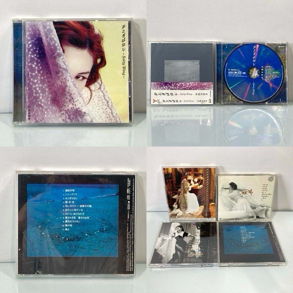中島みゆき　お宝セット　文庫本　CD DVD 中島みゆきCD-BOX 1976〜1983 CD10枚組 DMW-936 豪華歌詞解説