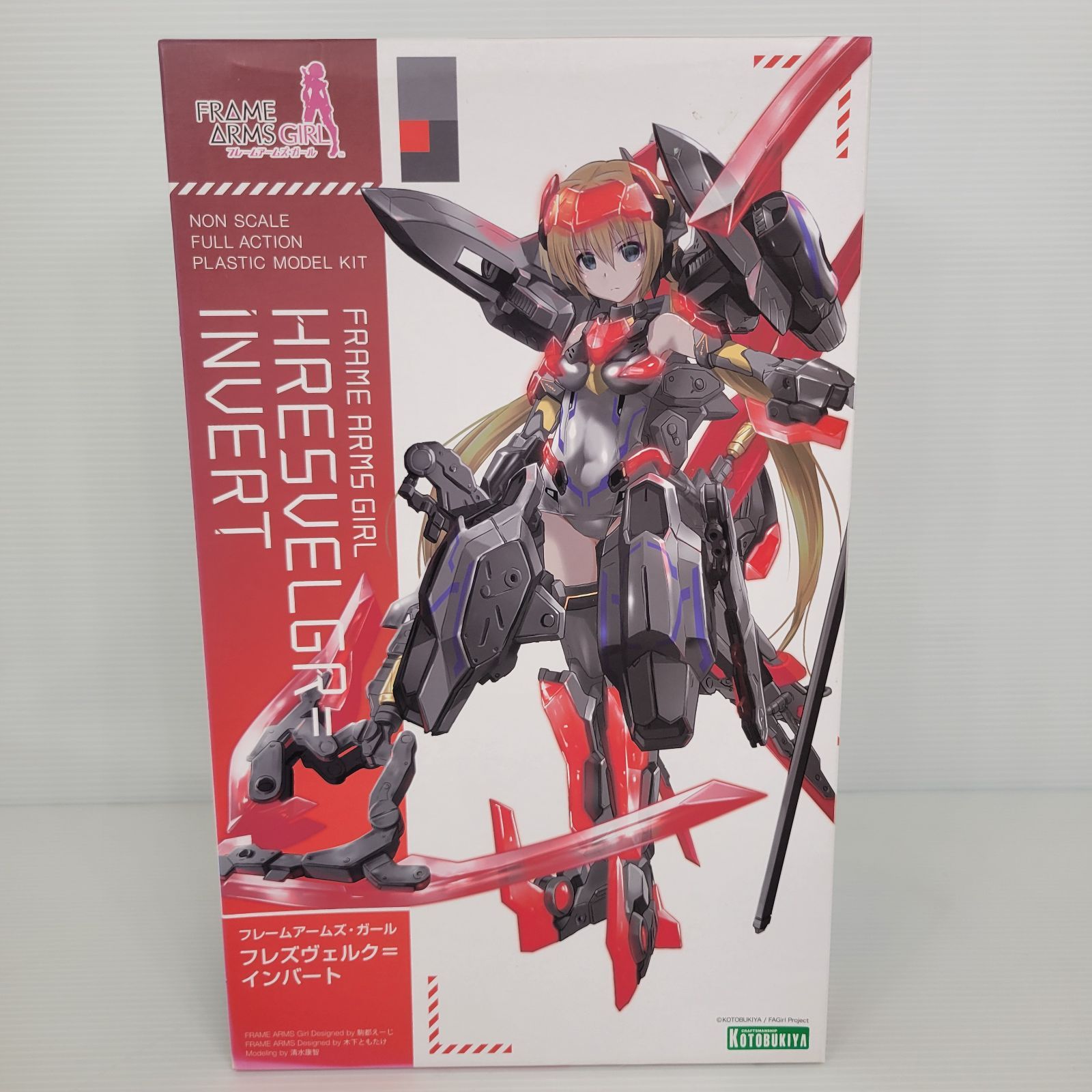 【未組立】 プラモデル フレームアームズ・ガール フレズヴェルク=インバート