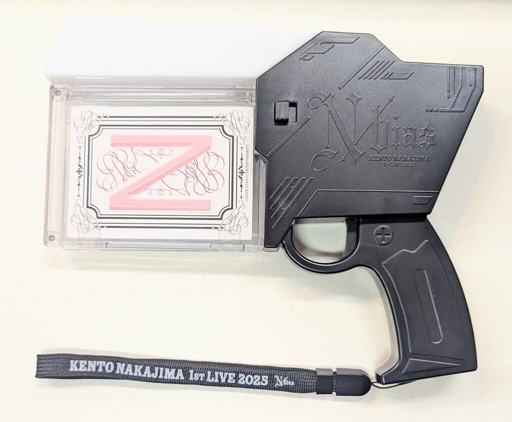 中島健人 ピカレスクの銃口 - メルカリ