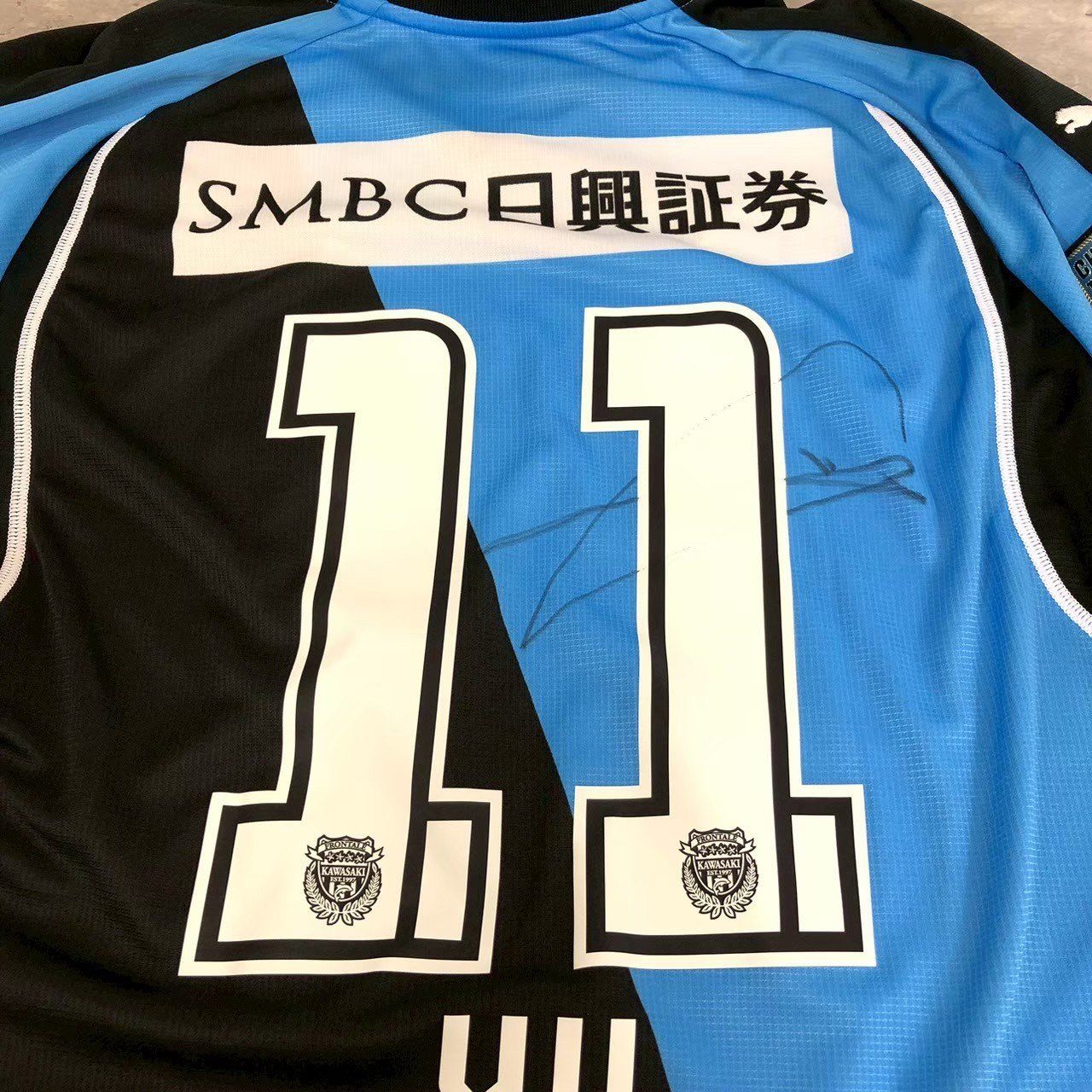 直筆サイン入り】川崎フロンターレ 20周年 2016年 カップ戦 小林悠 #11