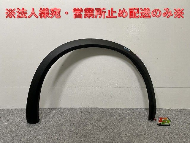360番　y様オーダー品 Lee 10%OFF 130〜160cm キッズ Leeリー ペイントオーバーオール