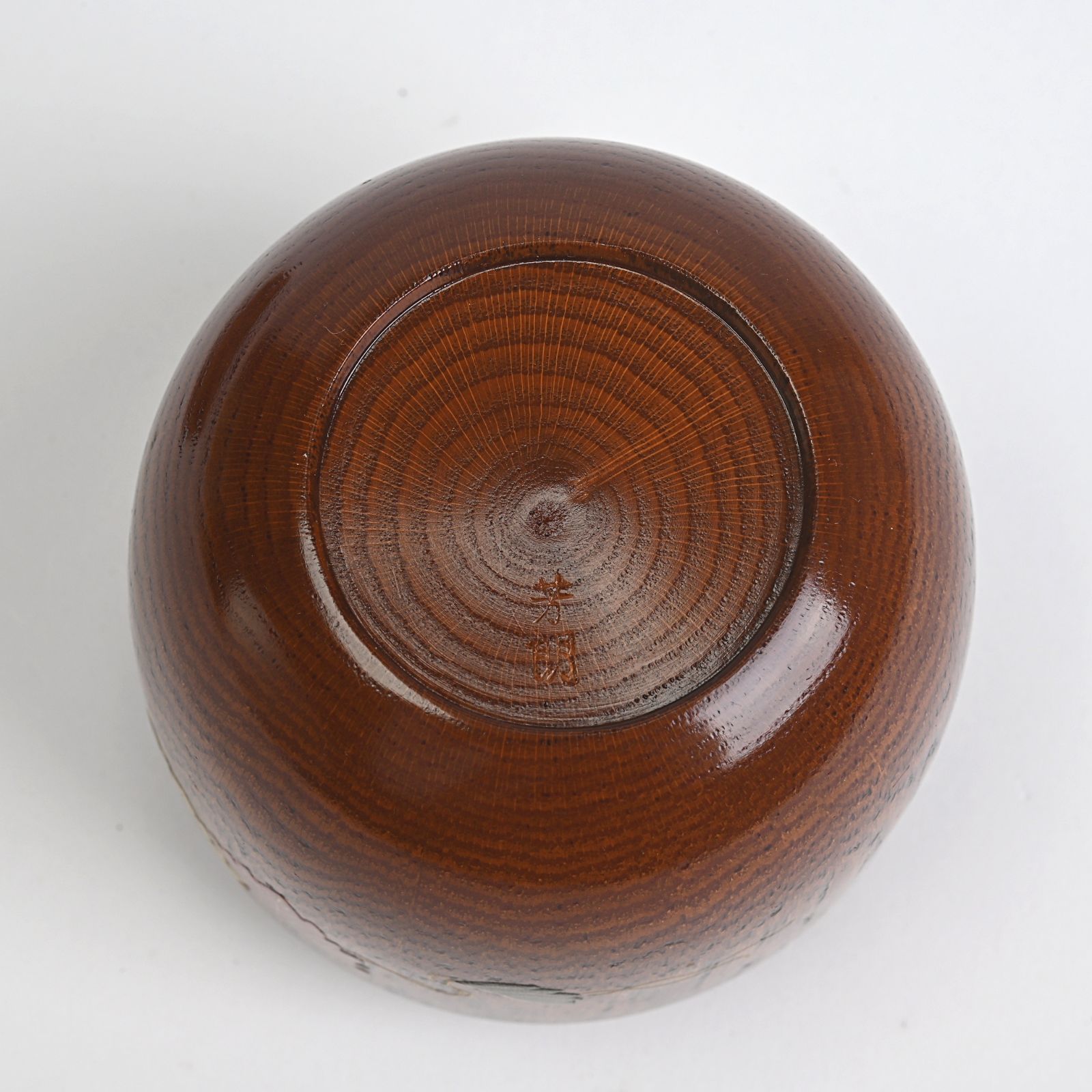 福田芳朗 蔦蒔絵 大棗 共箱 茶道具 - メルカリ