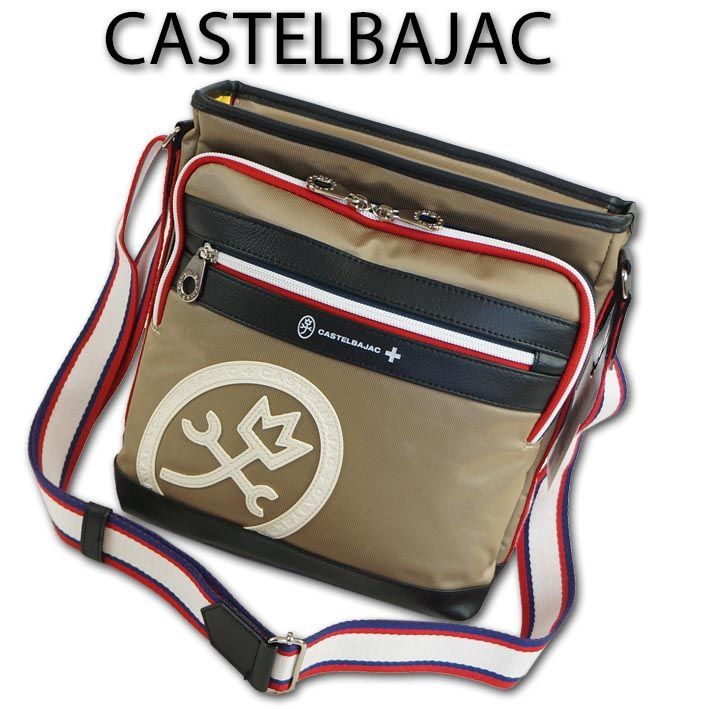 カステルバジャック CASTELBAJAC ショルダーバッグ ドビー ベージュ