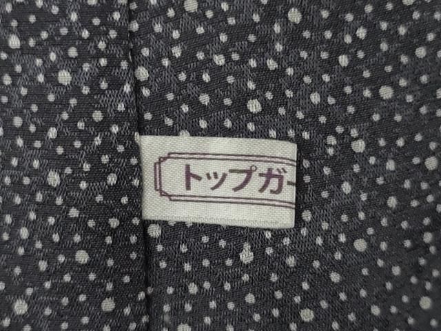 平和屋着物○訪問着 大小あられ 暈し染め 正絹 逸品 AABB4424ck 【公式