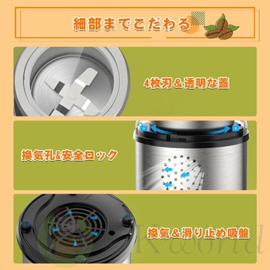 ステンレス鋼製