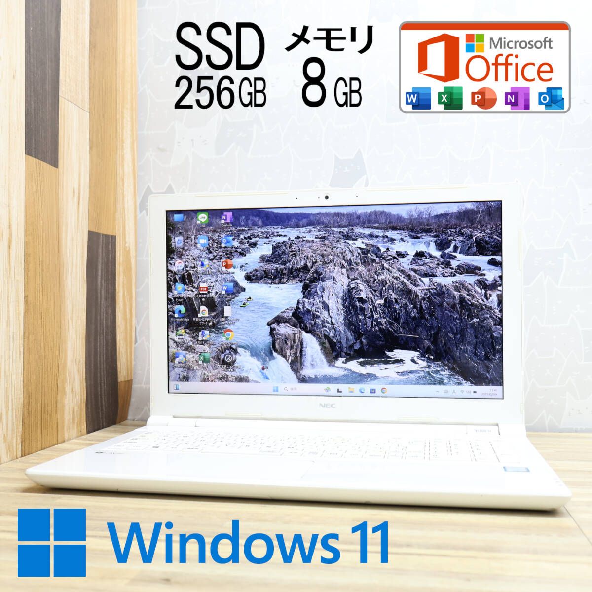 完動品 高性能7世代i3！新品SSD256GB メモリ8GBNS300H Core i3-7100U Webカメラ Win11 MS Office2019 Hu0026B ノートパソコンP84015