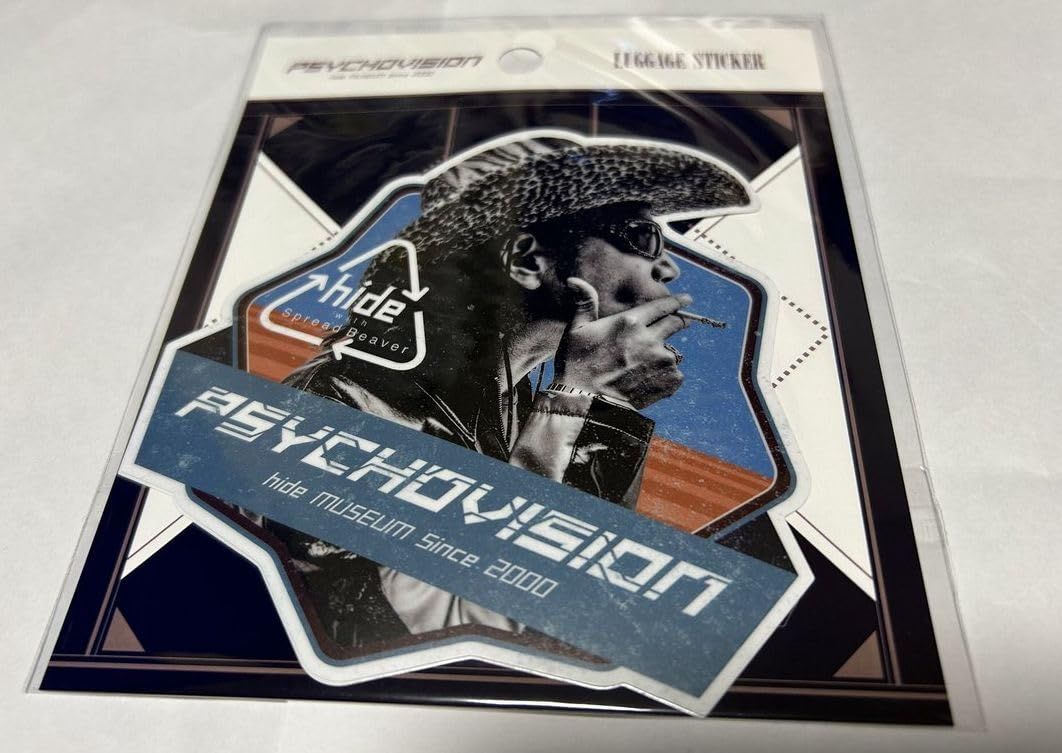 hide Memorial Day 2023 タオル Amazon.co.jp: hide Memorial Day 2023年 VIP席限定グッズ ペン