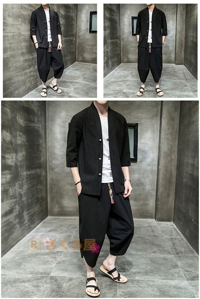 メンズ セットアップ 半袖 綿麻 上下セット リネン 半袖シャツ サルエルパンツ 点セット 五分袖シャツ 七分丈綿麻パンツ 春夏 涼しい ゆったり 通気性よい 大きいサイズ 父の日 ギフト カジュアルセットアップ 無地HZQ607