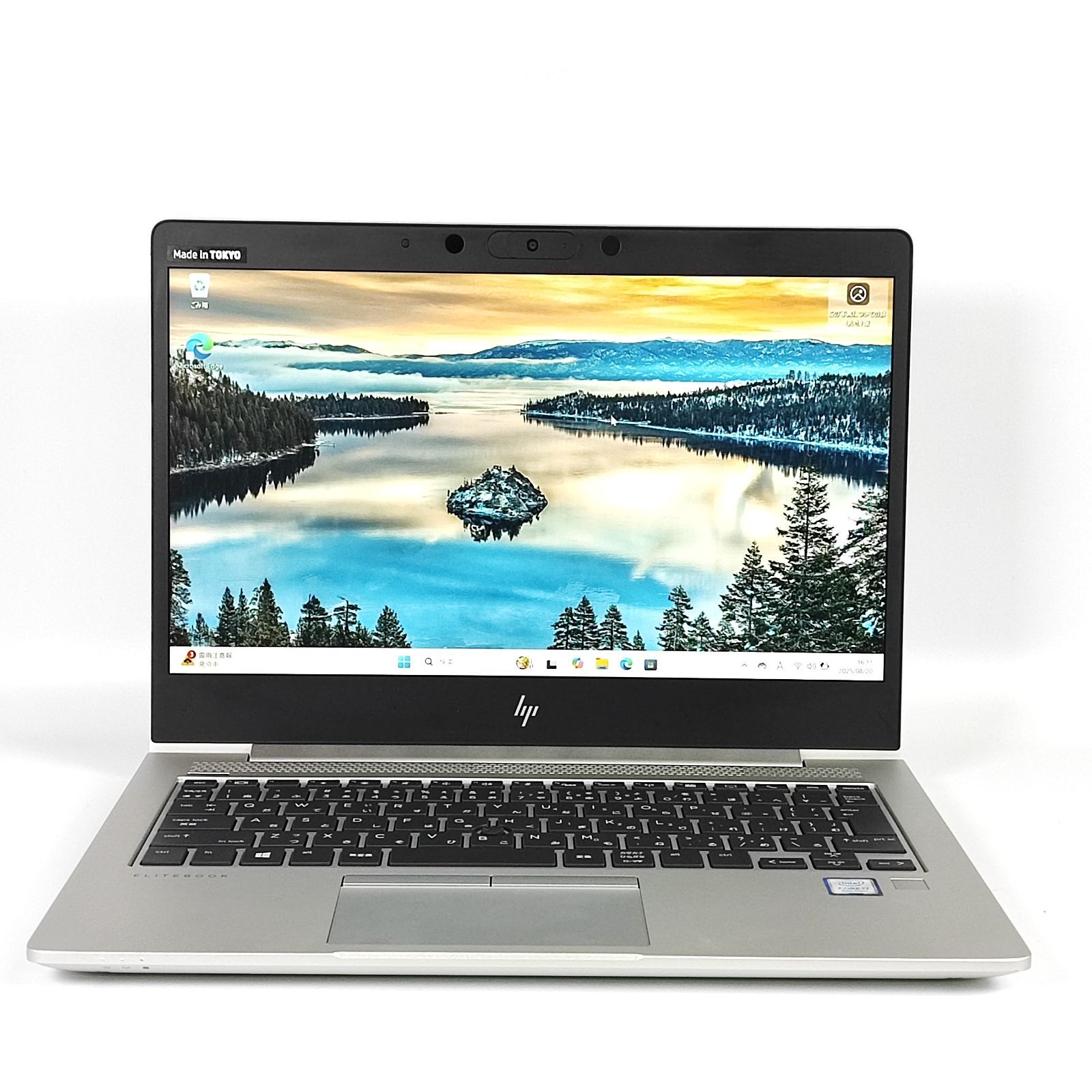 HP EliteBook 830 G6 Core i7－8世代 RAM 8GB/ 256GB SSD/FHD