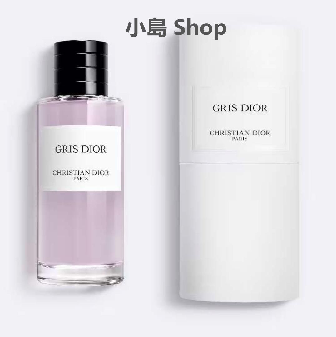 新品未開封」Christian Dior GRIS香水125ml - メルカリ 