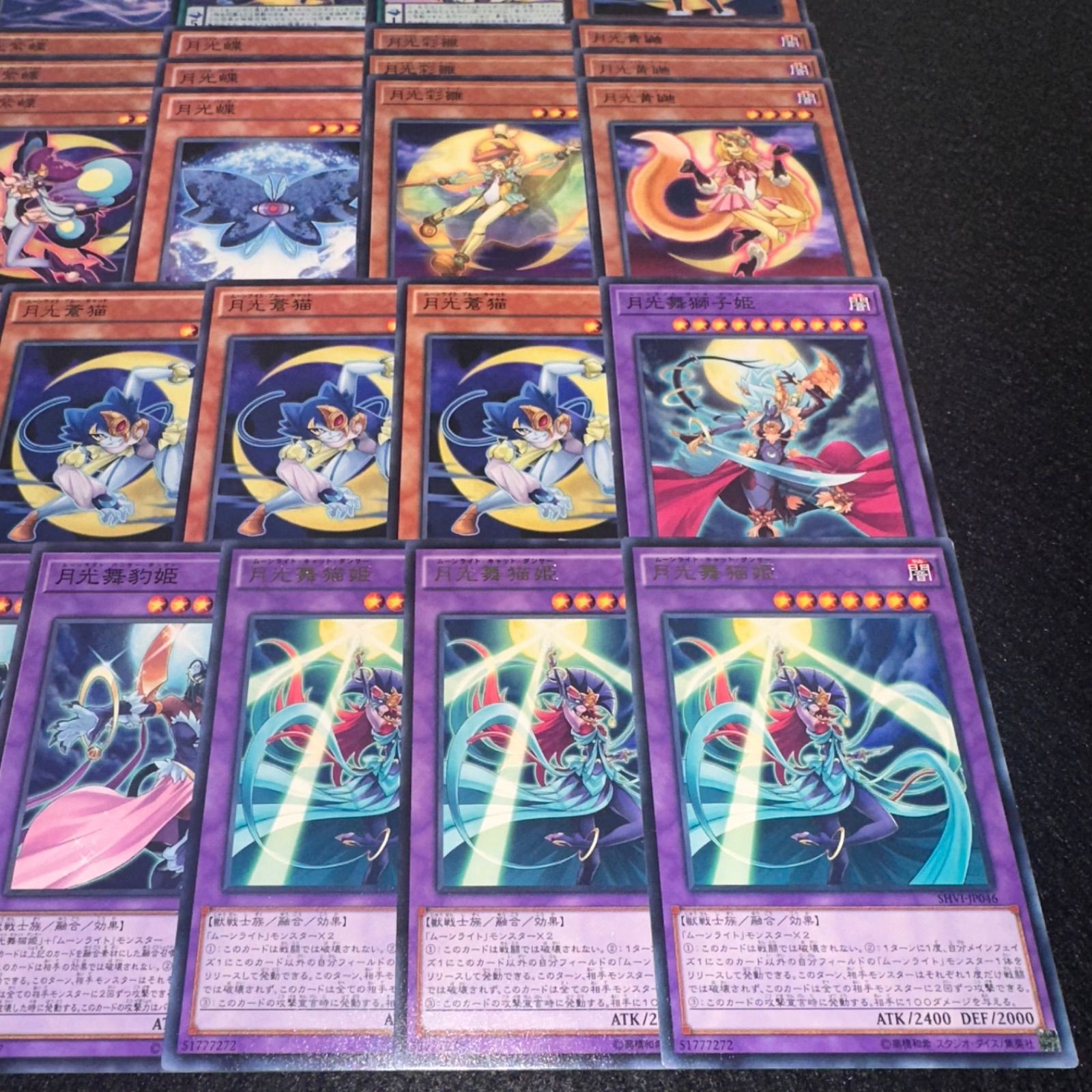 遊戯王】PNo.22 月光 ムーンライト デッキパーツ - メルカリ