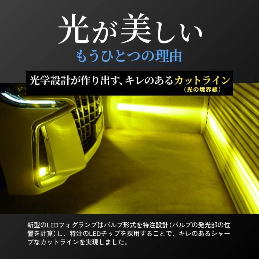 爆光 バルブ