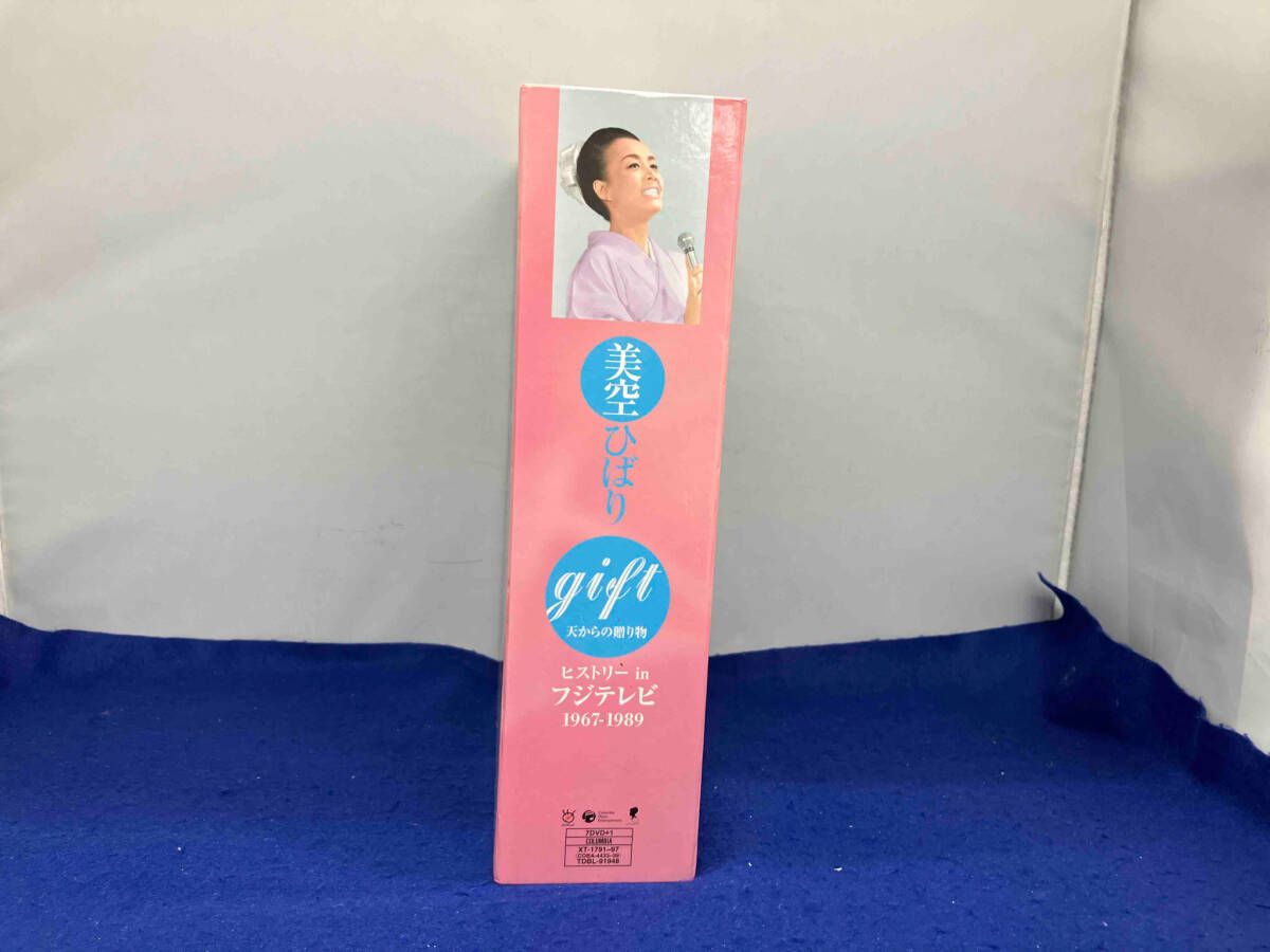 DVD gift 天からの贈り物 美空ひばり ヒストリー in フジテレビ