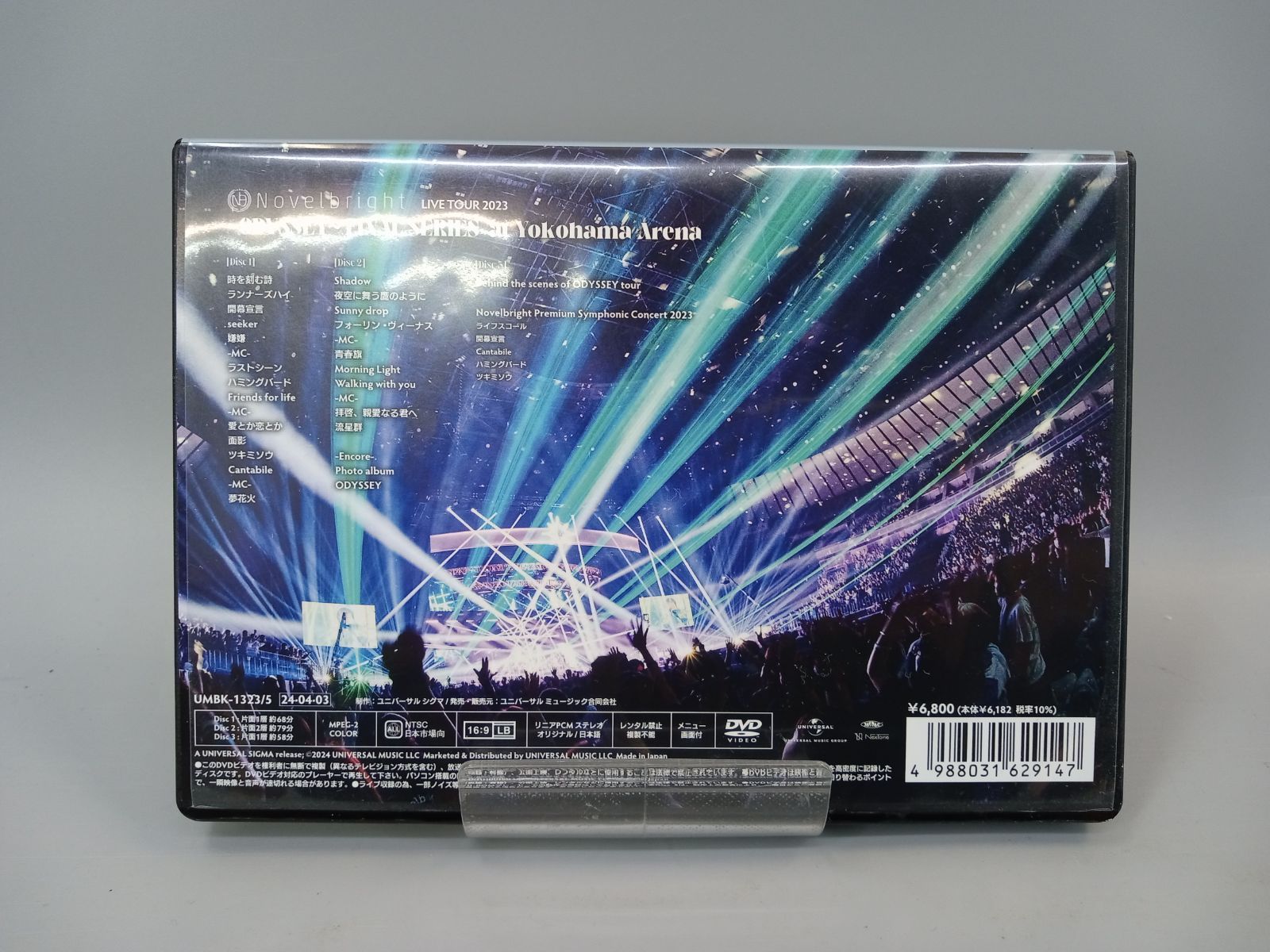Novelbright - Novelbright LIVE TOUR 2023 ～ODYSSEY～ FINAL