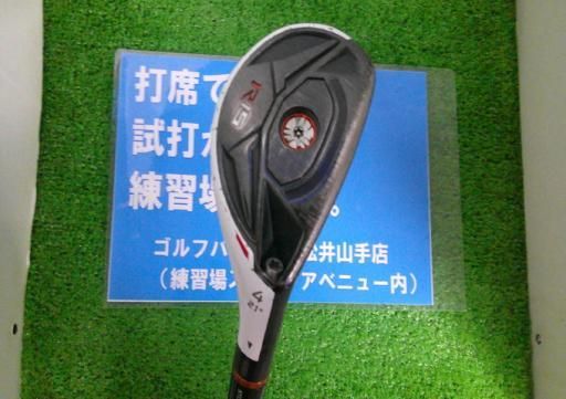 テーラーメイド R15 U4 ユーティリティ UT TM5-115 ユーティリティ フレックスS メンズ 男性用 右利き 右用 Dランク ゴルフクラブ