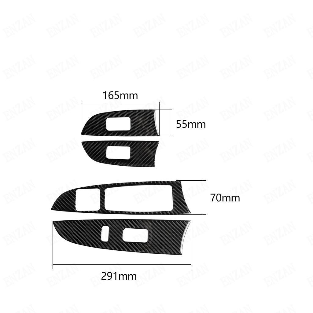 カーボン製灰皿パネル シフトパネル