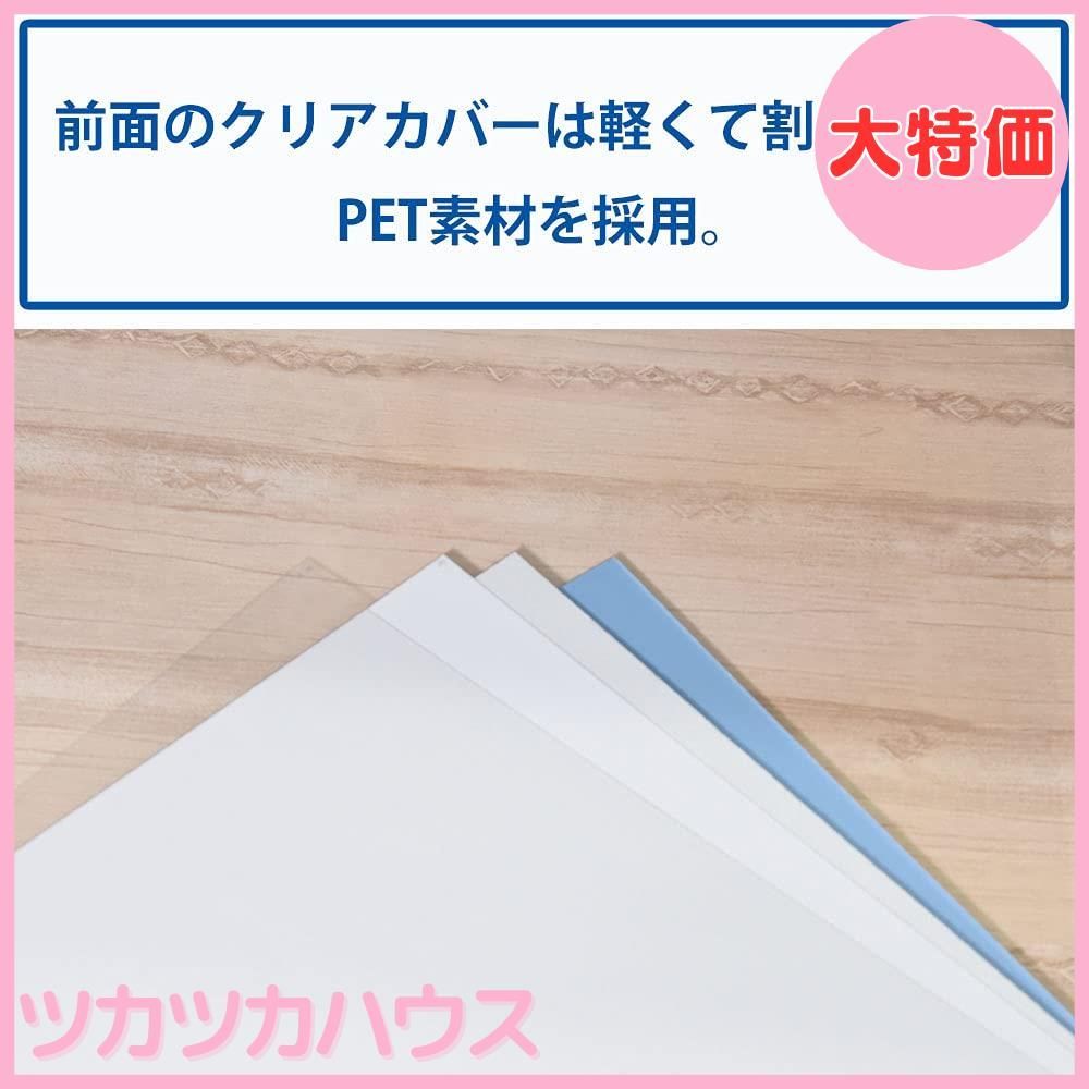 KING 額縁 入替アートパネル B1 アルミ シルバー 822888A ヨドバシ.com - キング king ワンプッシュシステムパネル B1サイズ