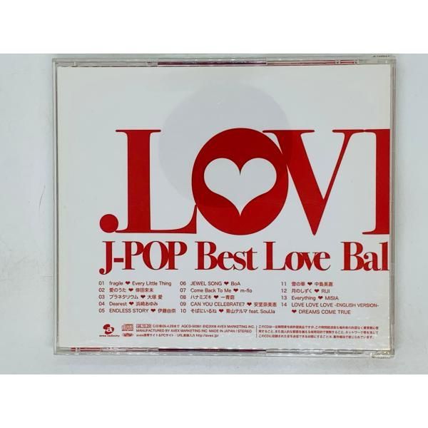 CD LOVE J-POP Best Love Ballads / MISIA/中島美嘉/BoA/安室奈美恵/浜崎あゆみ アルバム T02 - メルカリ