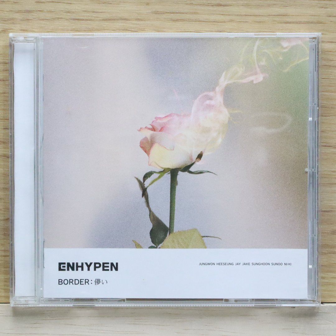 国内盤CD☆エンハイプン/ENHYPEN□ BORDER : 儚い (通常盤/初回プレス