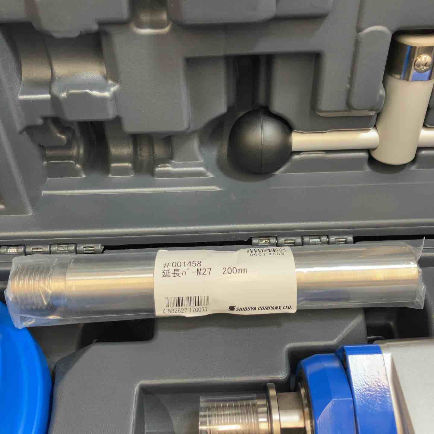 TS-095 八潮店