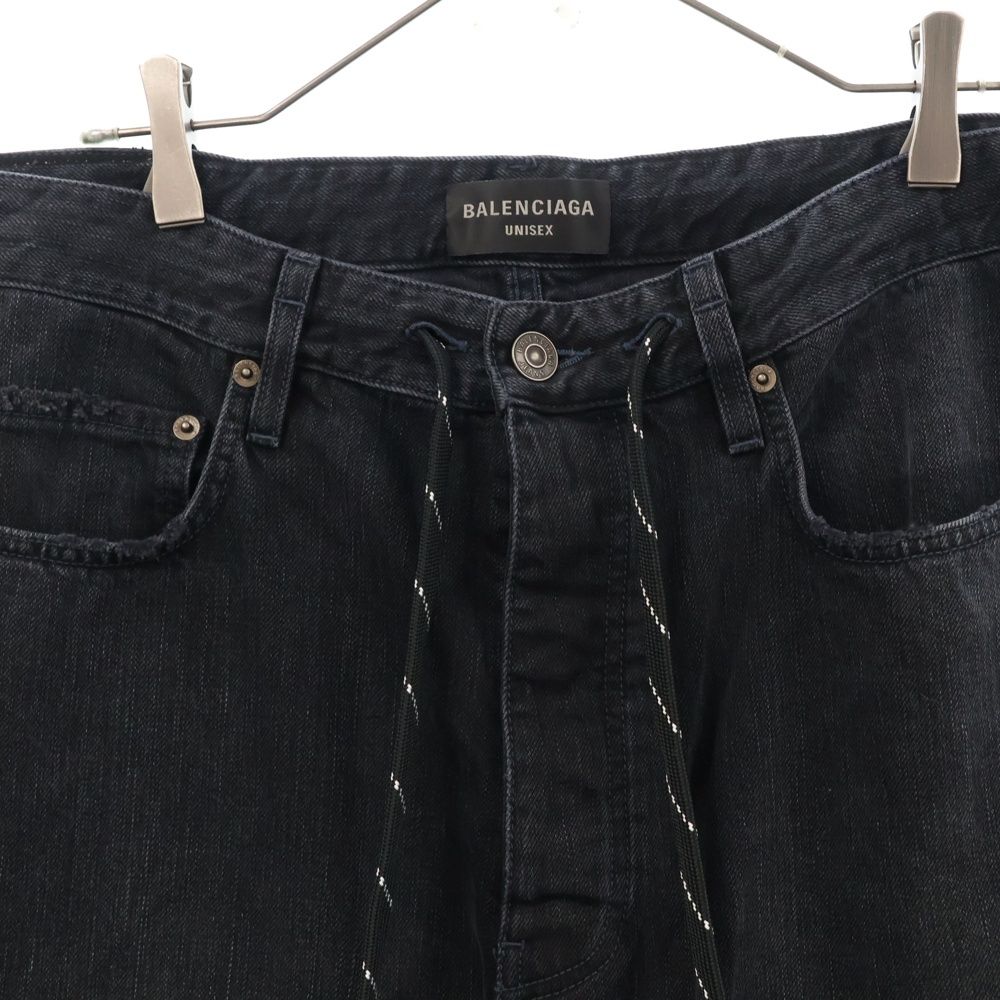 BALENCIAGA】バレンシアガ『ドローストリング オーバーサイズ